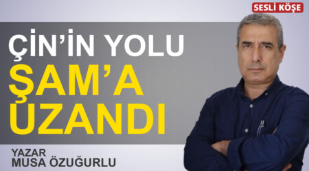 Yüksel Mansur Kılınç: “AKP’nin medya düzeni”