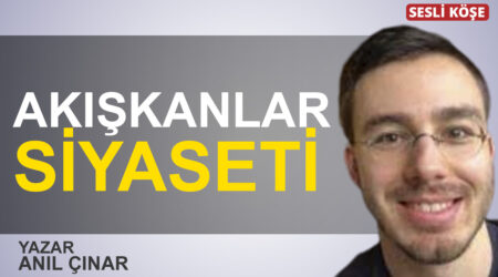 Mehmet Ali Güller: “Türkiye yeniden ‘ileri karakol’ olamaz”