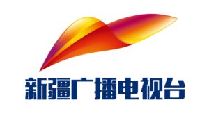 Xinjiang Radyo ve Televizyon İstasyonu